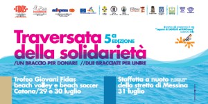 New_Picture_11_300_x_150