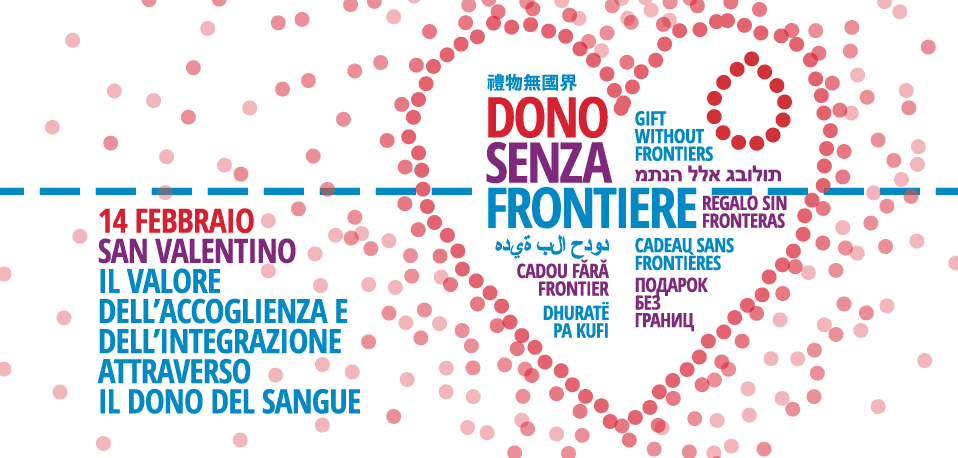 s.valentino2015 banner