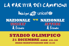 partitadeicampioni