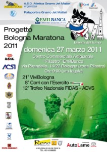 Copertina_2011_212_x_300