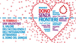 s.valentino2015 banner